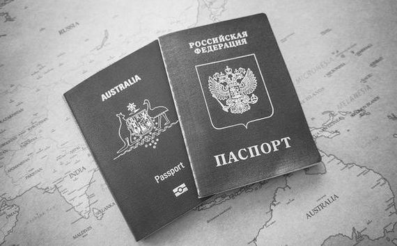 прописка в Крымске